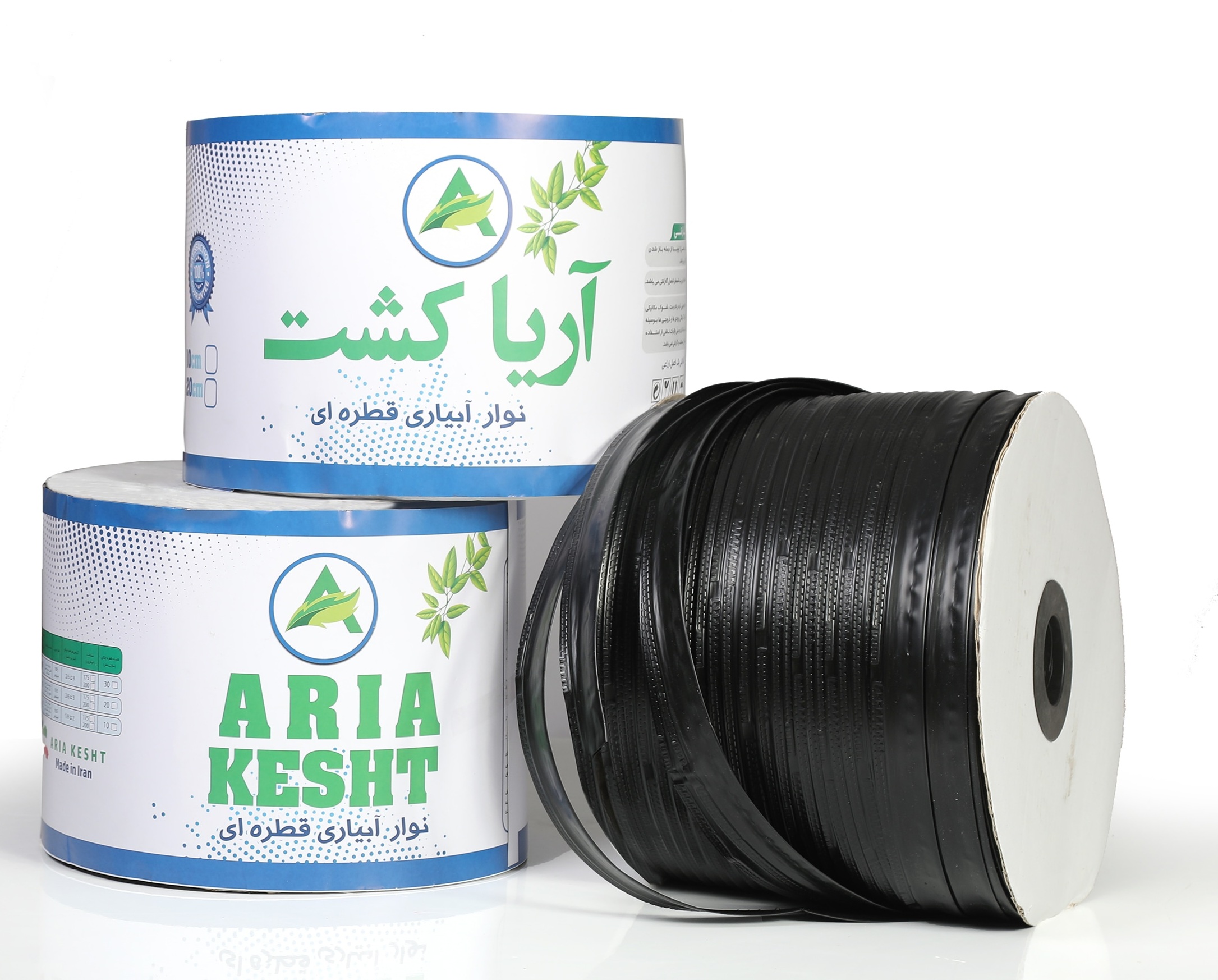 نوار تیپ آبیاری آریا کشت